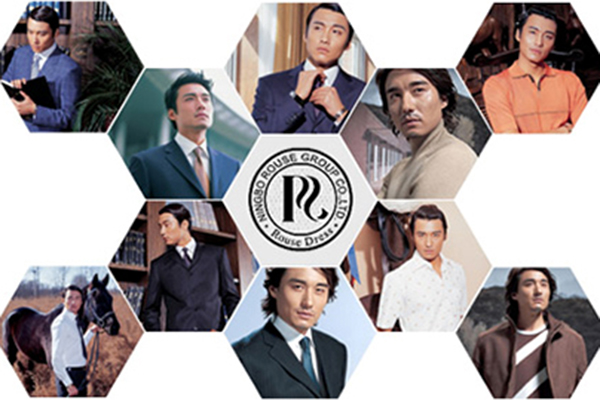 兹角逐2010年度纺织服装行业十大新锐品牌