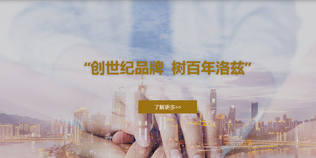 香港六宝典资料大全