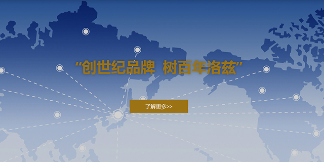 香港六宝典资料大全