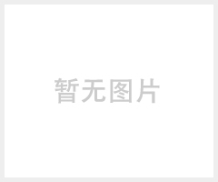 S9、S11 35KV级系列油浸式配电变压器