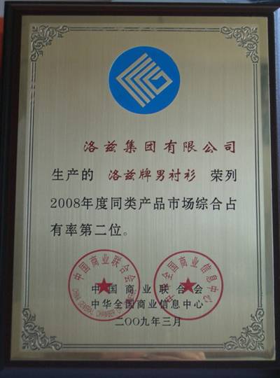 香港六宝典资料大全