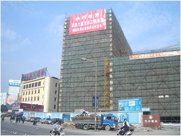 香港六宝典资料大全