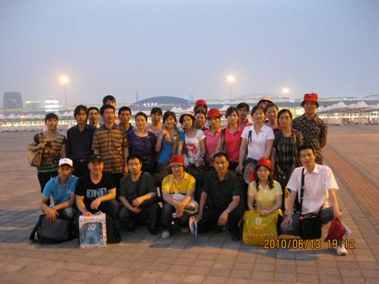 香港六宝典资料大全