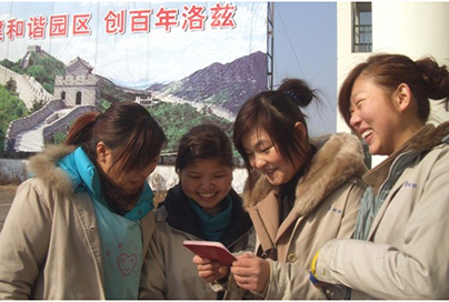 香港六宝典资料大全