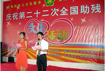 香港六宝典资料大全