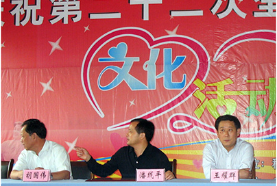 香港六宝典资料大全