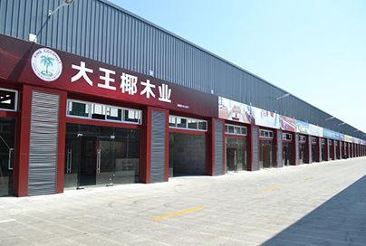 香港六宝典资料大全