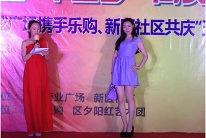 香港六宝典资料大全