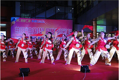 香港六宝典资料大全