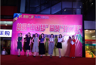 香港六宝典资料大全