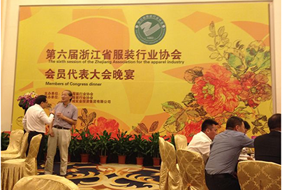 香港六宝典资料大全