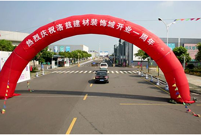 香港六宝典资料大全