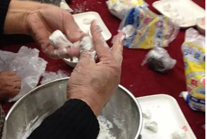 香港六宝典资料大全