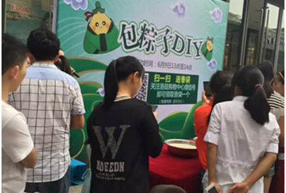 香港六宝典资料大全