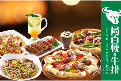 香港六宝典资料大全