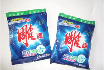 香港六宝典资料大全