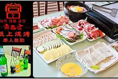 香港六宝典资料大全